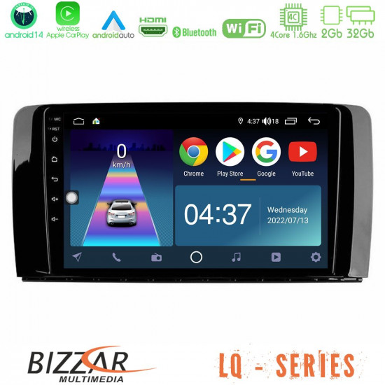 Bizzar LQ Series 4Core Android14 2+32GB Mercedes R Class Navigation Multimedia Tablet 9 Με Carplay - Android Auto Bizzar LQ Series 4Core Android14 2+32GB Mercedes R Class Navigation Multimedia Tablet 9 Με Carplay - Android Auto