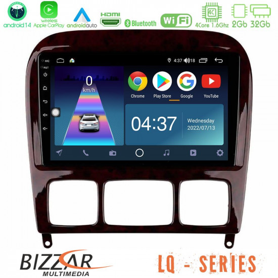 Bizzar LQ Series 4Core Android14 2+32GB Mercedes S Class 1999-2004 (W220) Navigation Multimedia Tablet 9 Με Carplay - Android Auto Bizzar LQ Series 4Core Android14 2+32GB Mercedes S Class 1999-2004 (W220) Navigation Multimedia Tablet 9 Με Carplay - Android Auto