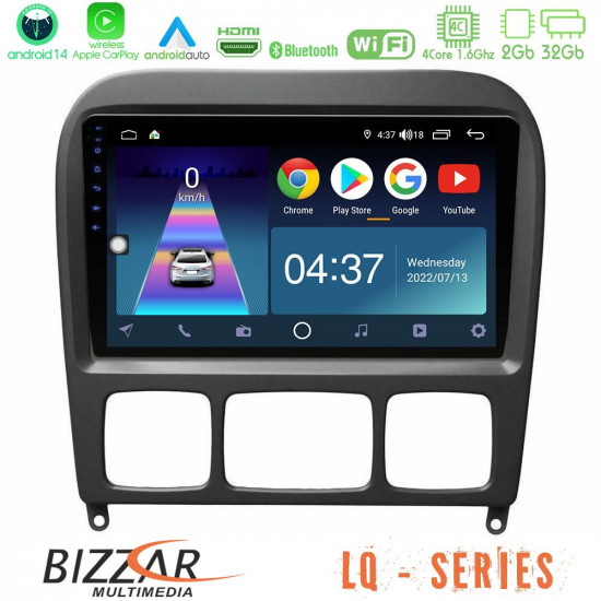 Bizzar LQ Series 4Core Android14 2+32GB Mercedes S Class 1999-2004 (W220) Navigation Multimedia Tablet 9 Με Carplay - Android Auto Bizzar LQ Series 4Core Android14 2+32GB Mercedes S Class 1999-2004 (W220) Navigation Multimedia Tablet 9 Με Carplay - Android Auto