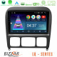Bizzar LQ Series 4Core Android14 2+32GB Mercedes S Class 1999-2004 (W220) Navigation Multimedia Tablet 9 Με Carplay - Android Auto Bizzar LQ Series 4Core Android14 2+32GB Mercedes S Class 1999-2004 (W220) Navigation Multimedia Tablet 9 Με Carplay - Android Auto