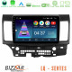 Bizzar LQ Series 4Core Android14 2+32GB Mitsubishi Lancer 2008 – 2015 Navigation Multimedia Tablet 10 Με Carplay - Android Auto Bizzar LQ Series 4Core Android14 2+32GB Mitsubishi Lancer 2008 – 2015 Navigation Multimedia Tablet 10 Με Carplay - Android Auto