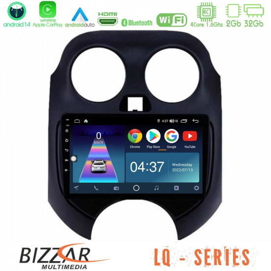 Bizzar LQ Series 4Core Android14 2+32GB Nissan Micra 2011-2014 Navigation Multimedia Tablet 9 Με Carplay - Android Auto Bizzar LQ Series 4Core Android14 2+32GB Nissan Micra 2011-2014 Navigation Multimedia Tablet 9 Με Carplay - Android Auto