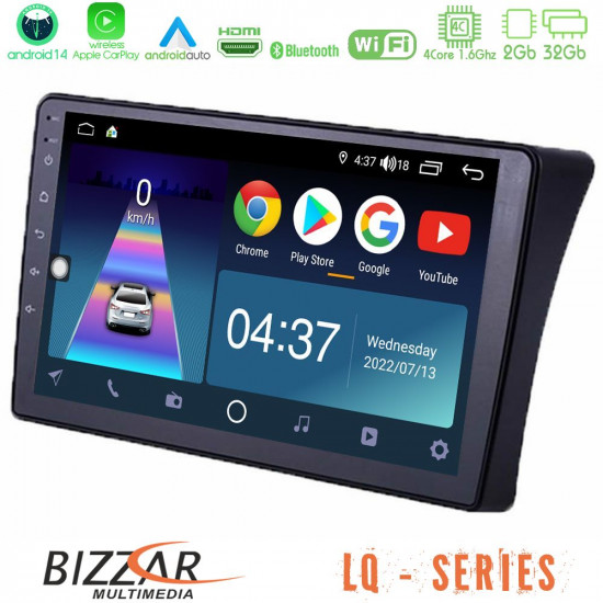 Bizzar LQ Series 4Core Android14 2+32GB Nissan Navara D40 Navigation Multimedia Tablet 9 Με Carplay - Android Auto Bizzar LQ Series 4Core Android14 2+32GB Nissan Navara D40 Navigation Multimedia Tablet 9 Με Carplay - Android Auto