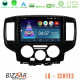 Bizzar LQ Series 4Core Android14 2+32GB Nissan NV200 Navigation Multimedia Tablet 9 Με Carplay - Android Auto (Μαύρο)