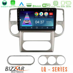 Bizzar LQ Series 4Core Android14 2+32GB Nissan X-Trail 2003-2007 Navigation Multimedia Tablet 10 Με Carplay - Android Auto Bizzar LQ Series 4Core Android14 2+32GB Nissan X-Trail 2003-2007 Navigation Multimedia Tablet 10 Με Carplay - Android Auto