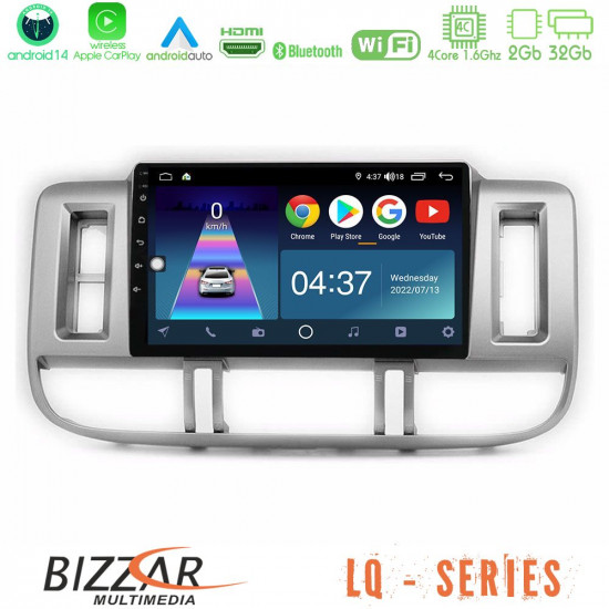 Bizzar LQ Series 4Core Android14 2+32GB Nissan X-Trail (T30) 2000-2003 Navigation Multimedia Tablet 9 Με Carplay - Android Auto Bizzar LQ Series 4Core Android14 2+32GB Nissan X-Trail (T30) 2000-2003 Navigation Multimedia Tablet 9 Με Carplay - Android Auto