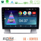 Bizzar LQ Series 4Core Android14 2+32GB Opel Astra J 2010-2014 Navigation Multimedia Tablet 9 Με Carplay - Android Auto Bizzar LQ Series 4Core Android14 2+32GB Opel Astra J 2010-2014 Navigation Multimedia Tablet 9 Με Carplay - Android Auto