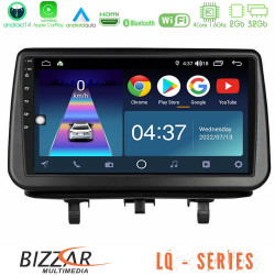 Bizzar LQ Series 4Core Android14 2+32GB Opel Meriva B 2010-2017 Navigation Multimedia Tablet 9? Με Carplay - Android Auto