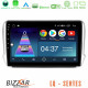 Bizzar LQ Series 4Core Android14 2+32GB Peugeot 208/2008 Navigation Multimedia Tablet 10 Με Carplay - Android Auto Bizzar LQ Series 4Core Android14 2+32GB Peugeot 208/2008 Navigation Multimedia Tablet 10 Με Carplay - Android Auto