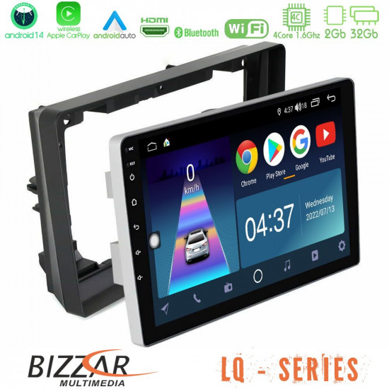 Bizzar LQ Series 4Core Android14 2+32GB Peugeot 308 2013-2020 Navigation Multimedia Tablet 9 Με Carplay - Android Auto Bizzar LQ Series 4Core Android14 2+32GB Peugeot 308 2013-2020 Navigation Multimedia Tablet 9 Με Carplay - Android Auto