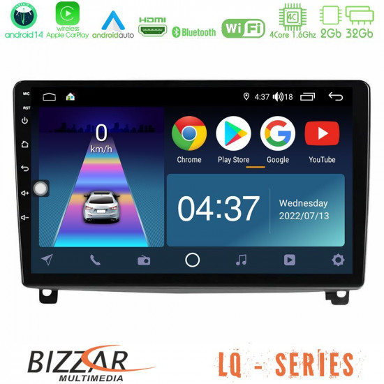 Bizzar LQ Series 4Core Android14 2+32GB Peugeot 407 Navigation Multimedia Tablet 9 Με Carplay - Android Auto Bizzar LQ Series 4Core Android14 2+32GB Peugeot 407 Navigation Multimedia Tablet 9 Με Carplay - Android Auto