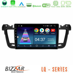 Bizzar LQ Series 4Core Android14 2+32GB Peugeot 508 2010-2018 Navigation Multimedia Tablet 9 Με Carplay - Android Auto
