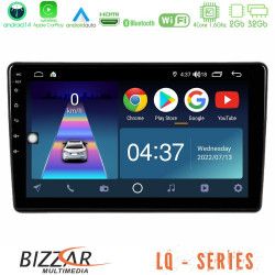 Bizzar LQ Series 4Core Android14 2+32GB Peugeot Partner / Citroen Berlingo 2008-2018 Navigation Multimedia Tablet 9 Με Carplay - Android Auto