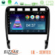 Bizzar LQ Series 4Core Android14 2+32GB Porsche Cayenne 2003-2010 Navigation Multimedia Tablet 9 Με Carplay - Android Auto Bizzar LQ Series 4Core Android14 2+32GB Porsche Cayenne 2003-2010 Navigation Multimedia Tablet 9 Με Carplay - Android Auto