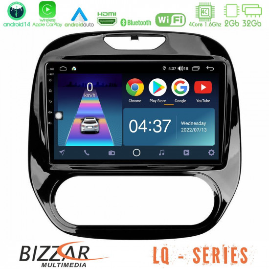 Bizzar LQ Series 4Core Android14 2+32GB Renault Captur 2013-2019 (Manual AC) Navigation Multimedia Tablet 9 Με Carplay - Android Auto Bizzar LQ Series 4Core Android14 2+32GB Renault Captur 2013-2019 (Manual AC) Navigation Multimedia Tablet 9 Με Carplay - Android Auto