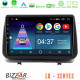 Bizzar LQ Series 4Core Android14 2+32GB Renault Clio 2005-2012 Navigation Multimedia Tablet 9 Με Carplay - Android Auto Bizzar LQ Series 4Core Android14 2+32GB Renault Clio 2005-2012 Navigation Multimedia Tablet 9 Με Carplay - Android Auto