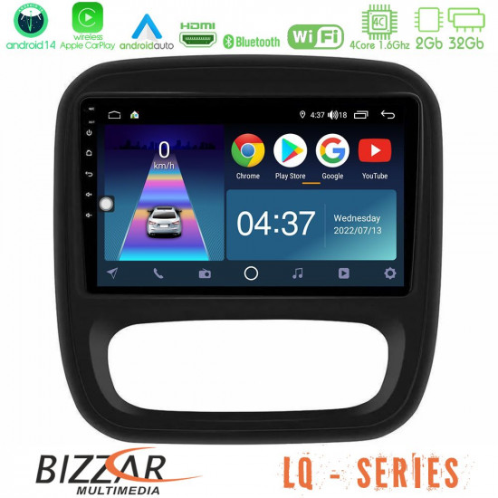 Bizzar LQ Series 4Core Android14 2+32GB Renault/Nissan/Opel/Fiat Navigation Multimedia Tablet 9 Με Carplay - Android Auto Bizzar LQ Series 4Core Android14 2+32GB Renault/Nissan/Opel/Fiat Navigation Multimedia Tablet 9 Με Carplay - Android Auto