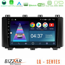 Bizzar LQ Series 4Core Android14 2+32GB Seat Ateca 2017-2021 Navigation Multimedia Tablet 9 Με Carplay - Android Auto