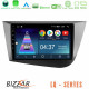 Bizzar LQ Series 4Core Android14 2+32GB Seat Leon Navigation Multimedia Tablet 9 Με Carplay - Android Auto Bizzar LQ Series 4Core Android14 2+32GB Seat Leon Navigation Multimedia Tablet 9 Με Carplay - Android Auto