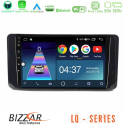 Bizzar LQ Series 4Core Android14 2+32GB Skoda Kamiq 2019-2022 Navigation Multimedia Tablet 9? Με Carplay - Android Auto