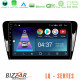 Bizzar LQ Series 4Core Android14 2+32GB Skoda Octavia 7 Navigation Multimedia Tablet 10 Με Carplay - Android Auto Bizzar LQ Series 4Core Android14 2+32GB Skoda Octavia 7 Navigation Multimedia Tablet 10 Με Carplay - Android Auto