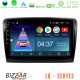 Bizzar LQ Series 4Core Android14 2+32GB Skoda Superb 2008-2015 Navigation Multimedia Tablet 10 Με Carplay - Android Auto Bizzar LQ Series 4Core Android14 2+32GB Skoda Superb 2008-2015 Navigation Multimedia Tablet 10 Με Carplay - Android Auto