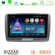 Bizzar LQ Series 4Core Android14 2+32GB Skoda Superb 2008-2015 Navigation Multimedia Tablet 9 Με Carplay - Android Auto Bizzar LQ Series 4Core Android14 2+32GB Skoda Superb 2008-2015 Navigation Multimedia Tablet 9 Με Carplay - Android Auto