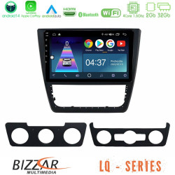 Bizzar LQ Series 4Core Android14 2+32GB Skoda Yeti 2009-gt; Navigation Multimedia Tablet 10 Με Carplay - Android Auto Bizzar LQ Series 4Core Android14 2+32GB Skoda Yeti 2009-gt; Navigation Multimedia Tablet 10 Με Carplay - Android Auto