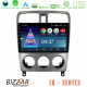 Bizzar LQ Series 4Core Android14 2+32GB Subaru Forester 2003-2007 Navigation Multimedia Tablet 9 Με Carplay - Android Auto Bizzar LQ Series 4Core Android14 2+32GB Subaru Forester 2003-2007 Navigation Multimedia Tablet 9 Με Carplay - Android Auto