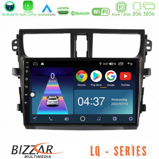 Bizzar LQ Series 4Core Android14 2+32GB Suzuki Celerio 2014-2020 Navigation Multimedia Tablet 9? Με Carplay - Android Auto Με Carplay - Android Auto Bizzar LQ Series 4Core Android14 2+32GB Suzuki Celerio 2014-2020 Navigation Multimedia Tablet 9? Με Carplay - Android Auto Με Carplay - Android Auto