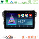 Bizzar LQ Series 4Core Android14 2+32GB Suzuki Splash - Opel Agila 2008-2014 Navigation Multimedia Tablet 9? Με Carplay - Android Auto Bizzar LQ Series 4Core Android14 2+32GB Suzuki Splash - Opel Agila 2008-2014 Navigation Multimedia Tablet 9? Με Carplay - Android Auto