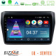 Bizzar LQ Series 4Core Android14 2+32GB Suzuki Swift 2017-2023 Navigation Multimedia Tablet 9 Με Carplay - Android Auto Bizzar LQ Series 4Core Android14 2+32GB Suzuki Swift 2017-2023 Navigation Multimedia Tablet 9 Με Carplay - Android Auto