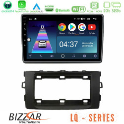 Bizzar LQ Series 4Core Android14 2+32GB Toyota Auris 2013-2016 Navigation Multimedia Tablet 10 Με Carplay - Android Auto Bizzar LQ Series 4Core Android14 2+32GB Toyota Auris 2013-2016 Navigation Multimedia Tablet 10 Με Carplay - Android Auto