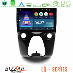 Bizzar LQ Series 4Core Android14 2+32GB Toyota Aygo  Citroen C1  Peugeot 108 Navigation Multimedia 10 Με Carplay - Android Auto