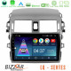 Bizzar LQ Series 4Core Android14 2+32GB Toyota Corolla 2008-2010 Navigation Multimedia Tablet 9 Με Carplay - Android Auto Bizzar LQ Series 4Core Android14 2+32GB Toyota Corolla 2008-2010 Navigation Multimedia Tablet 9 Με Carplay - Android Auto
