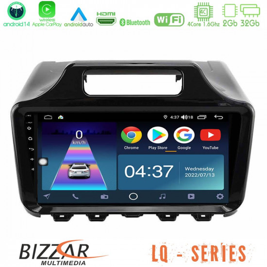 Bizzar LQ Series 4Core Android14 2+32GB Toyota iQ 2008 – 2015 Navigation Multimedia Tablet 9? Με Carplay - Android Auto Με Carplay - Android Auto Bizzar LQ Series 4Core Android14 2+32GB Toyota iQ 2008 – 2015 Navigation Multimedia Tablet 9? Με Carplay - Android Auto Με Carplay - Android Auto