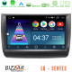 Bizzar LQ Series 4Core Android14 2+32GB Toyota Prius 2004-2009 Navigation Multimedia Tablet 9 Με Carplay - Android Auto Bizzar LQ Series 4Core Android14 2+32GB Toyota Prius 2004-2009 Navigation Multimedia Tablet 9 Με Carplay - Android Auto