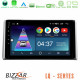 Bizzar LQ Series 4Core Android14 2+32GB Toyota RAV4 2019-2023 Navigation Multimedia Tablet 10 Με Carplay - Android Auto Bizzar LQ Series 4Core Android14 2+32GB Toyota RAV4 2019-2023 Navigation Multimedia Tablet 10 Με Carplay - Android Auto