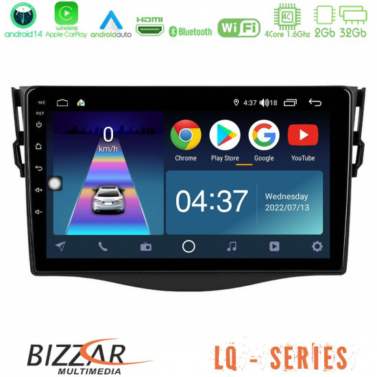Bizzar LQ Series 4Core Android14 2+32GB Toyota RAV4 Navigation Multimedia Tablet 9 Με Carplay - Android Auto Bizzar LQ Series 4Core Android14 2+32GB Toyota RAV4 Navigation Multimedia Tablet 9 Με Carplay - Android Auto