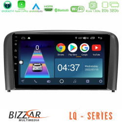 Bizzar LQ Series 4Core Android14 2+32GB Volvo S80 1998-2006 Navigation Multimedia Tablet 9 Με Carplay - Android Auto Bizzar LQ Series 4Core Android14 2+32GB Volvo S80 1998-2006 Navigation Multimedia Tablet 9 Με Carplay - Android Auto