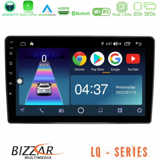 Bizzar LQ Series 4Core Android14 2+32GB VW Passat Navigation Multimedia Tablet 9 Με Carplay - Android Auto Bizzar LQ Series 4Core Android14 2+32GB VW Passat Navigation Multimedia Tablet 9 Με Carplay - Android Auto
