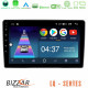 Bizzar LQ Series 4Core Android14 2+32GB VW Passat Navigation Multimedia Tablet 9 Με Carplay - Android Auto Bizzar LQ Series 4Core Android14 2+32GB VW Passat Navigation Multimedia Tablet 9 Με Carplay - Android Auto