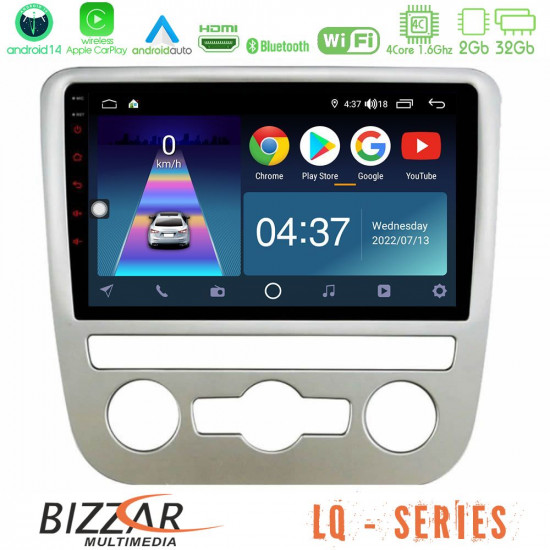 Bizzar LQ Series 4Core Android14 2+32GB VW Scirocco 2008 – 2014 Navigation Multimedia Tablet 9 Με Carplay - Android Auto Bizzar LQ Series 4Core Android14 2+32GB VW Scirocco 2008 – 2014 Navigation Multimedia Tablet 9 Με Carplay - Android Auto