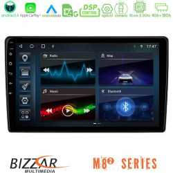 Bizzar M8² Series 8Core Android14 4+32GB Alfa Romeo Giulietta 2014-2021 Navigation Multimedia Tablet 9? Με Carplay - Android Auto Bizzar M8² Series 8Core Android14 4+32GB Alfa Romeo Giulietta 2014-2021 Navigation Multimedia Tablet 9? Με Carplay - Android Auto