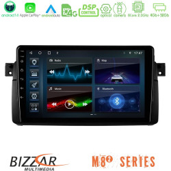 Bizzar M8² Series 8Core Android14 4+32GB BMW E46 Navigation Multimedia Tablet 9 Με Carplay - Android Auto Bizzar M8² Series 8Core Android14 4+32GB BMW E46 Navigation Multimedia Tablet 9 Με Carplay - Android Auto