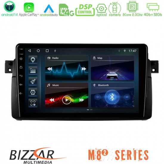 Bizzar M8² Series 8Core Android14 4+32GB BMW E46 Navigation Multimedia Tablet 9 Με Carplay - Android Auto Bizzar M8² Series 8Core Android14 4+32GB BMW E46 Navigation Multimedia Tablet 9 Με Carplay - Android Auto