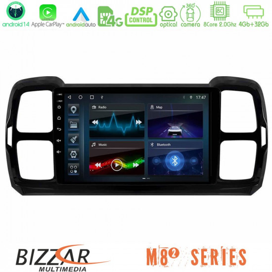 Bizzar M8² Series 8Core Android14 4+32GB  Citroen DS5 Aircross 2017-2021 Navigation Multimedia Tablet 9? Με Carplay - Android Auto
