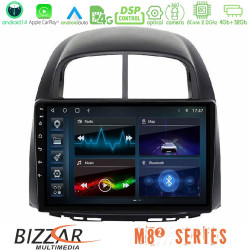 Bizzar M8² Series 8Core Android14 4+32GB  Daihatsu Sirion/Subaru Justy Navigation Multimedia Tablet 10 Με Carplay - Android Auto