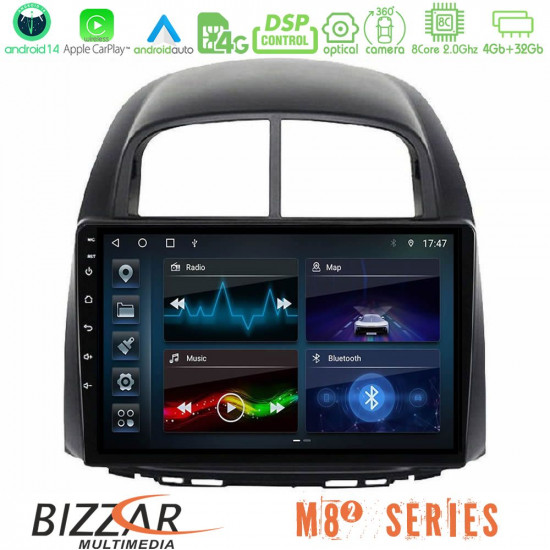 Bizzar M8² Series 8Core Android14 4+32GB Daihatsu Sirion/Subaru Justy Navigation Multimedia Tablet 10 Με Carplay - Android Auto Bizzar M8² Series 8Core Android14 4+32GB Daihatsu Sirion/Subaru Justy Navigation Multimedia Tablet 10 Με Carplay - Android Auto