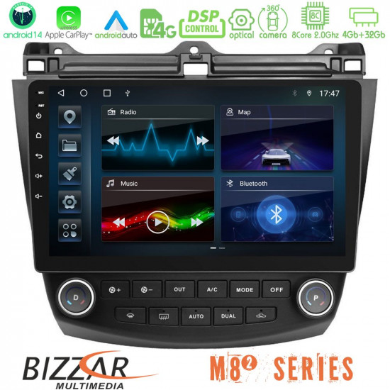 Bizzar M8² Series 8Core Android14 4+32GB Honda Accord 2002-2008 Navigation Multimedia Tablet 10 Με Carplay - Android Auto Bizzar M8² Series 8Core Android14 4+32GB Honda Accord 2002-2008 Navigation Multimedia Tablet 10 Με Carplay - Android Auto